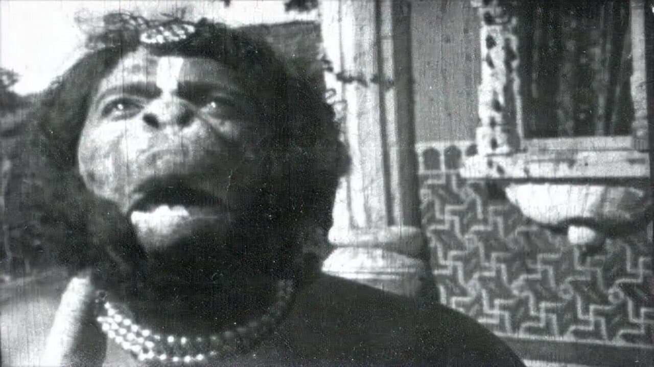 लङ्का दहन
