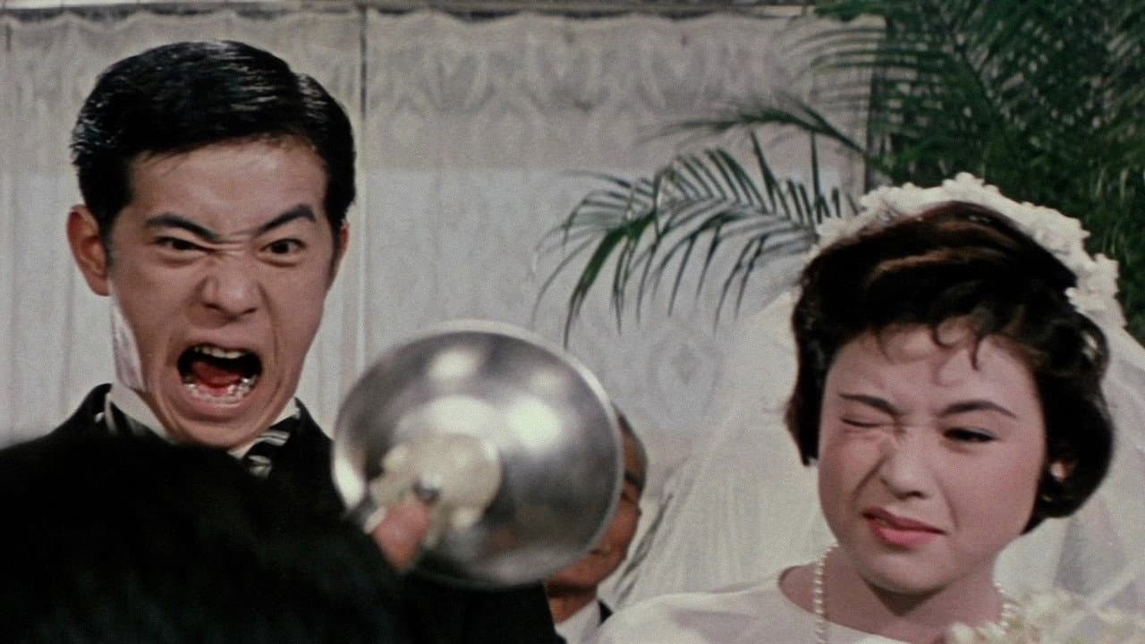 最高殊勲夫人