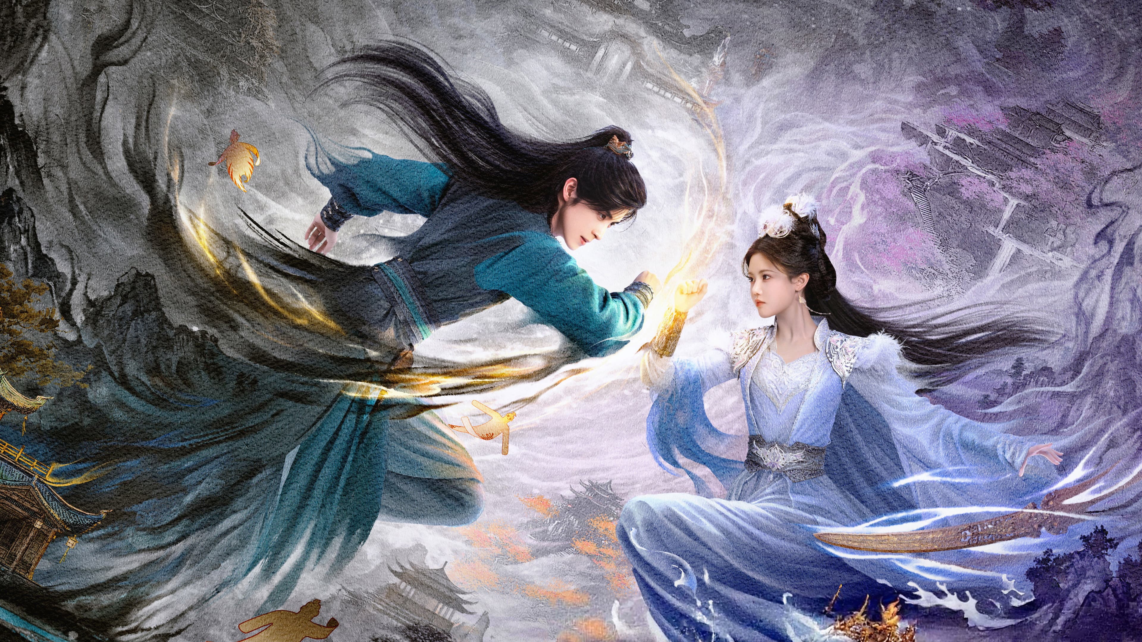 师兄太稳健