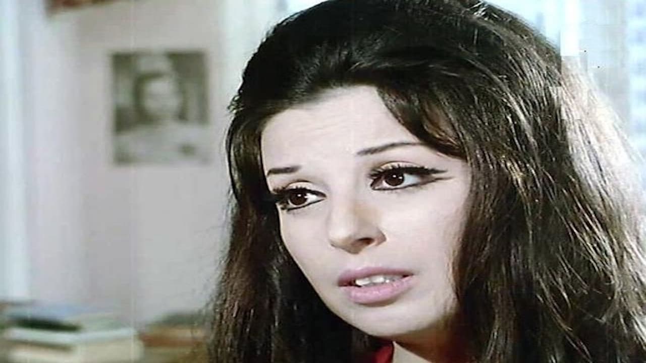 ابنتي العزيزة
