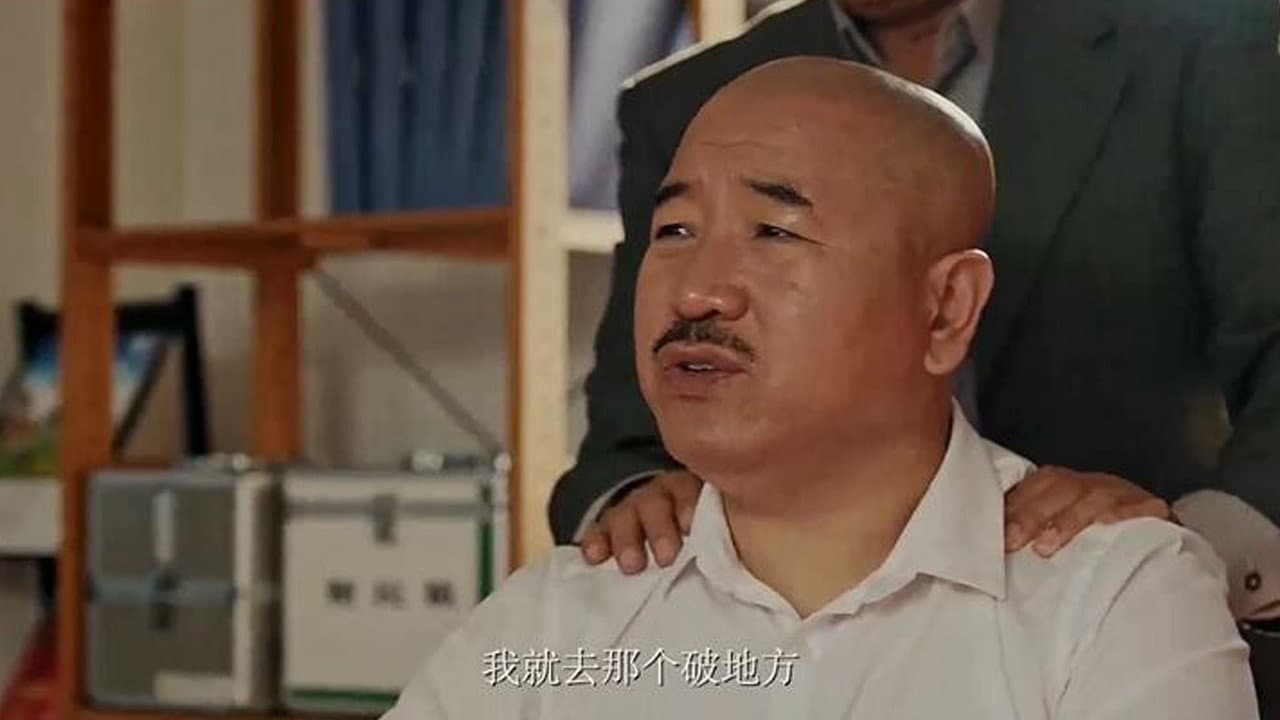 外星人事件