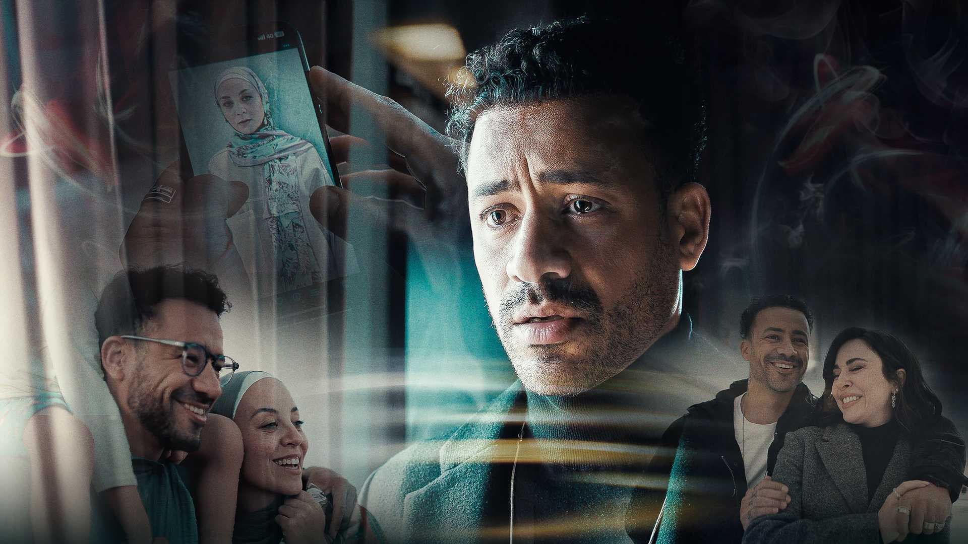 الشرنقة