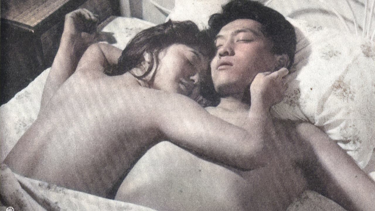 慈悲的滋味