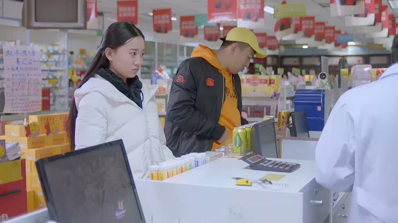 七宝闹翻天