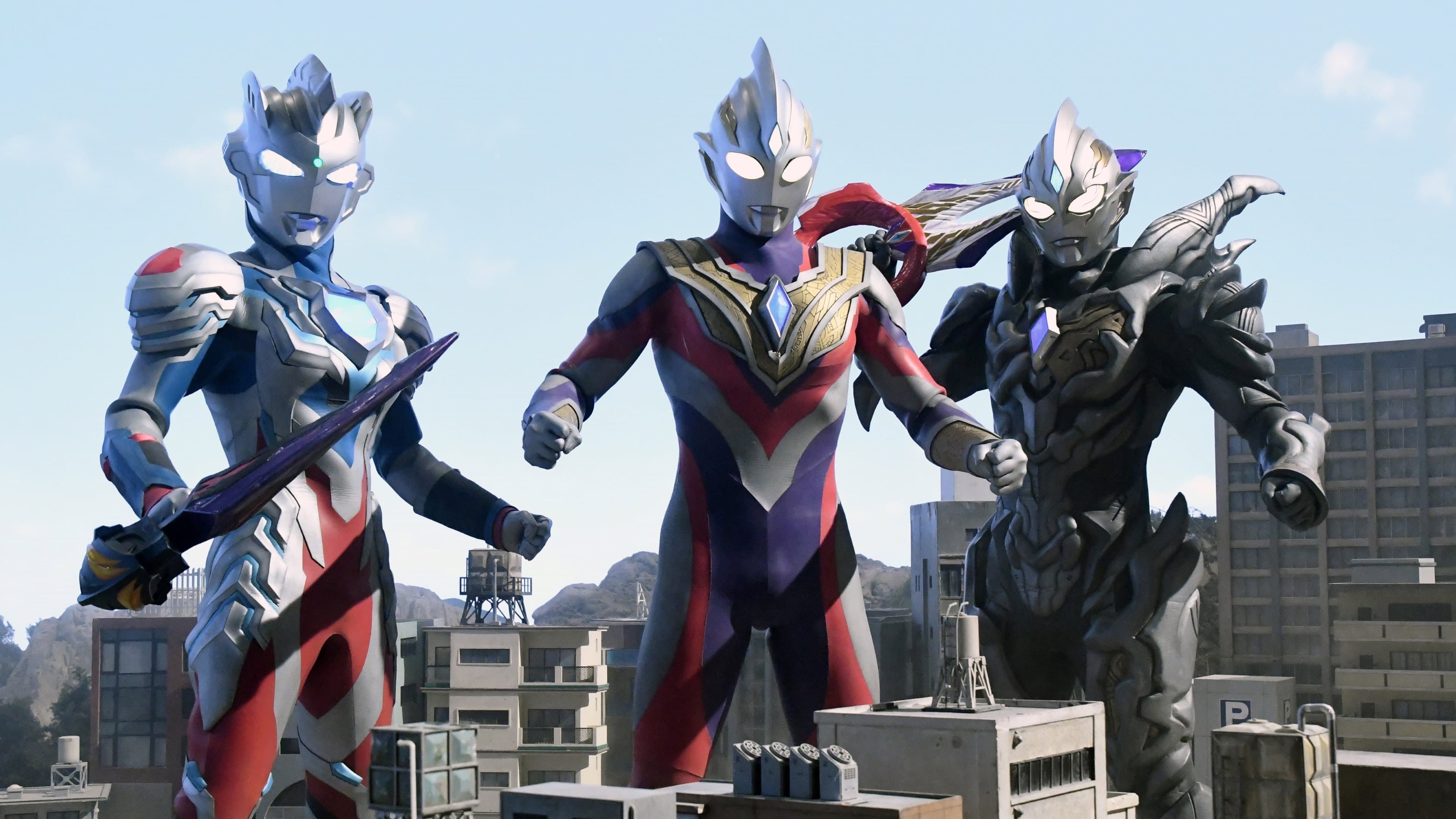 Ultraman Trigger & Decker Collection