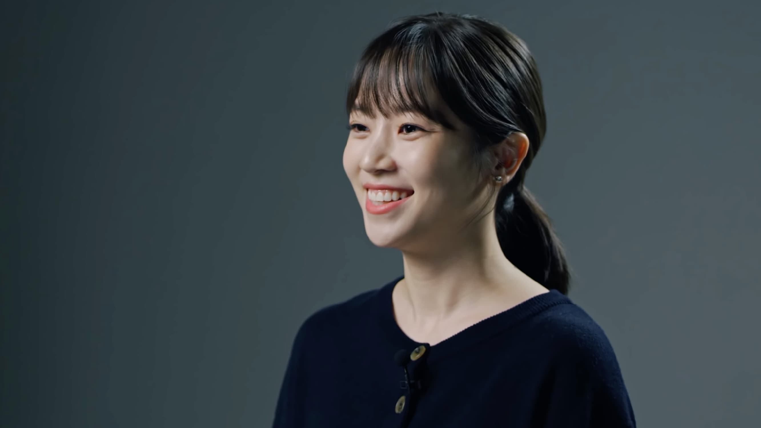 반예인