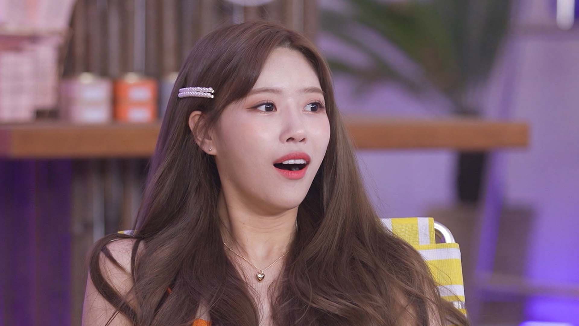 썸핑