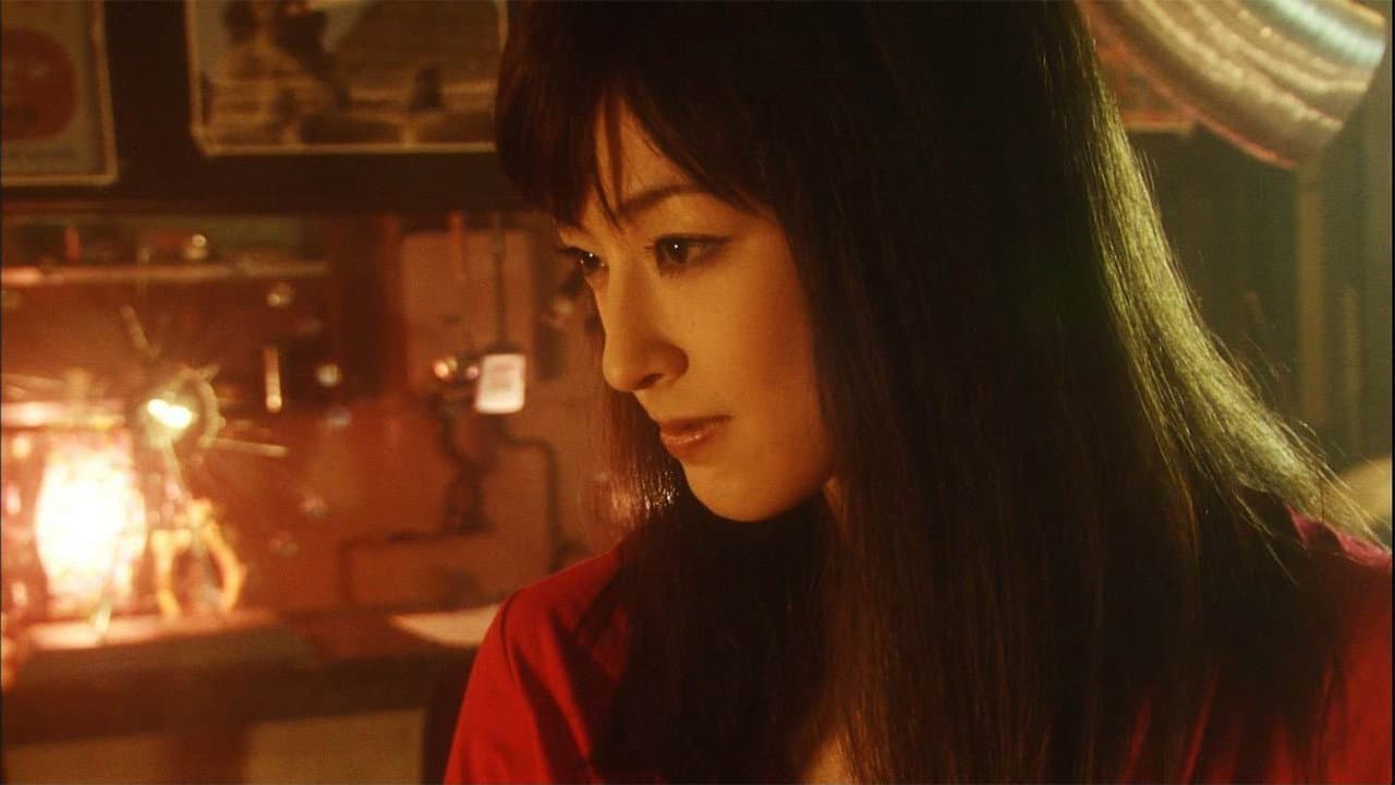 怨み屋本舗