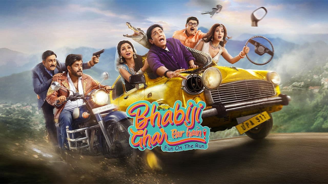 भाभीजी घर पर हैं! फ़न ऑन द रन