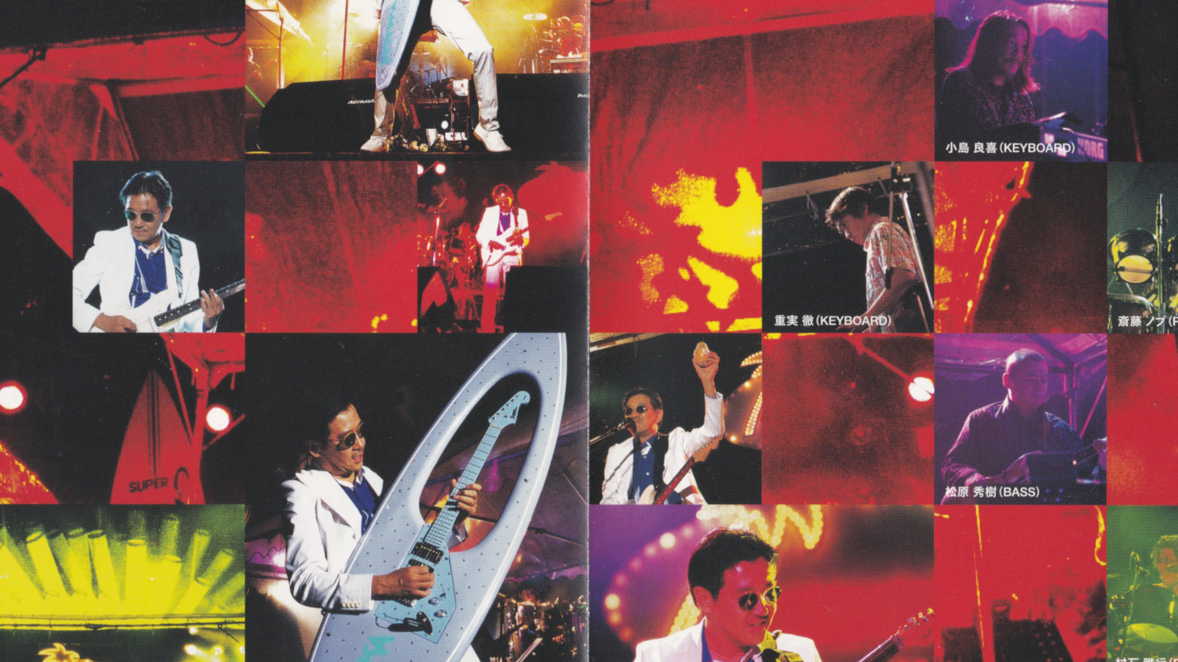 Takanaka Super Live 2004
