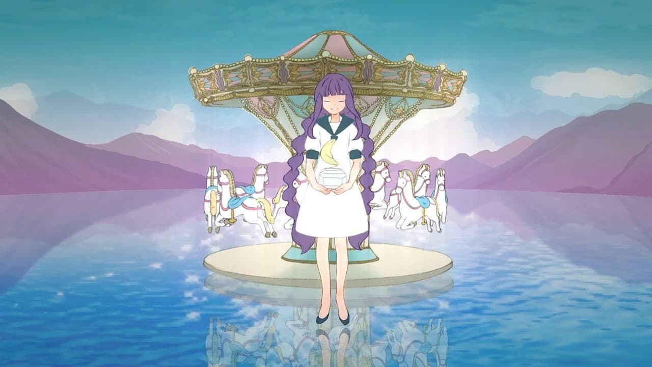 石舘波子