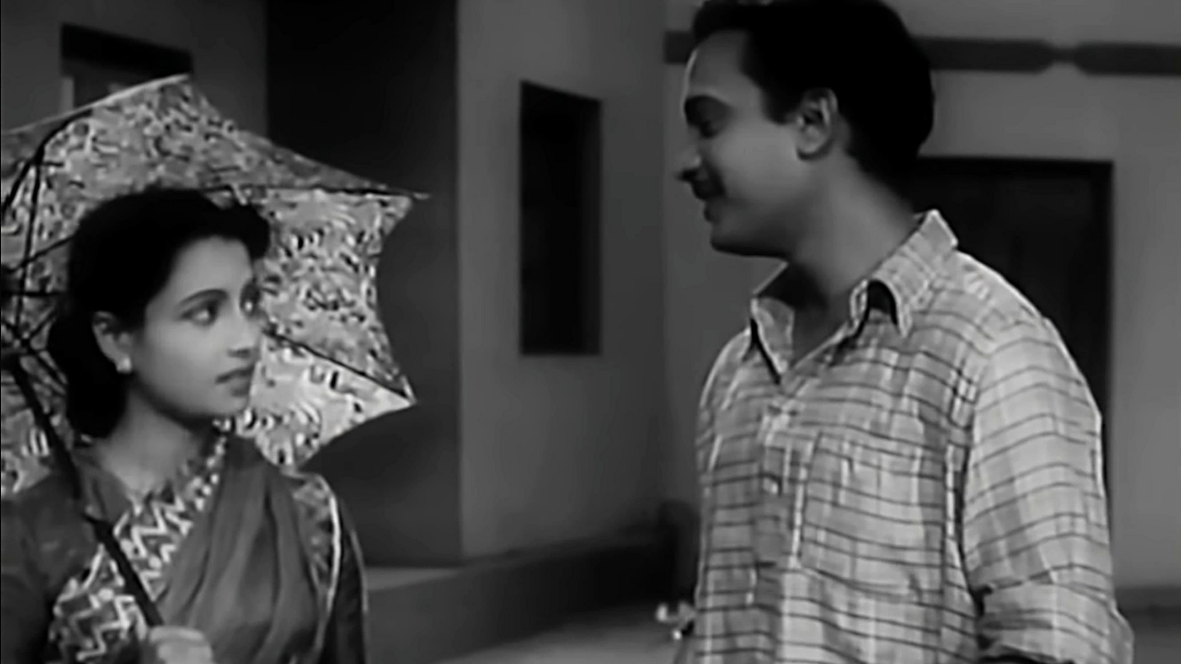 সাড়ে চুয়াত্তর