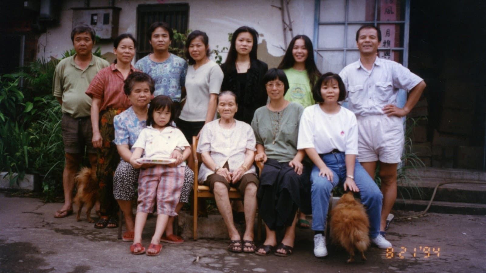 穿過婆家村