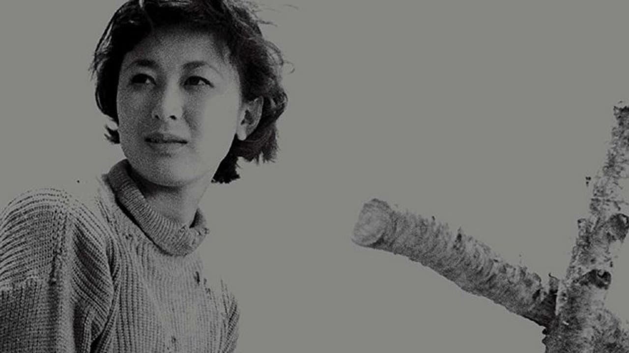 三つの愛