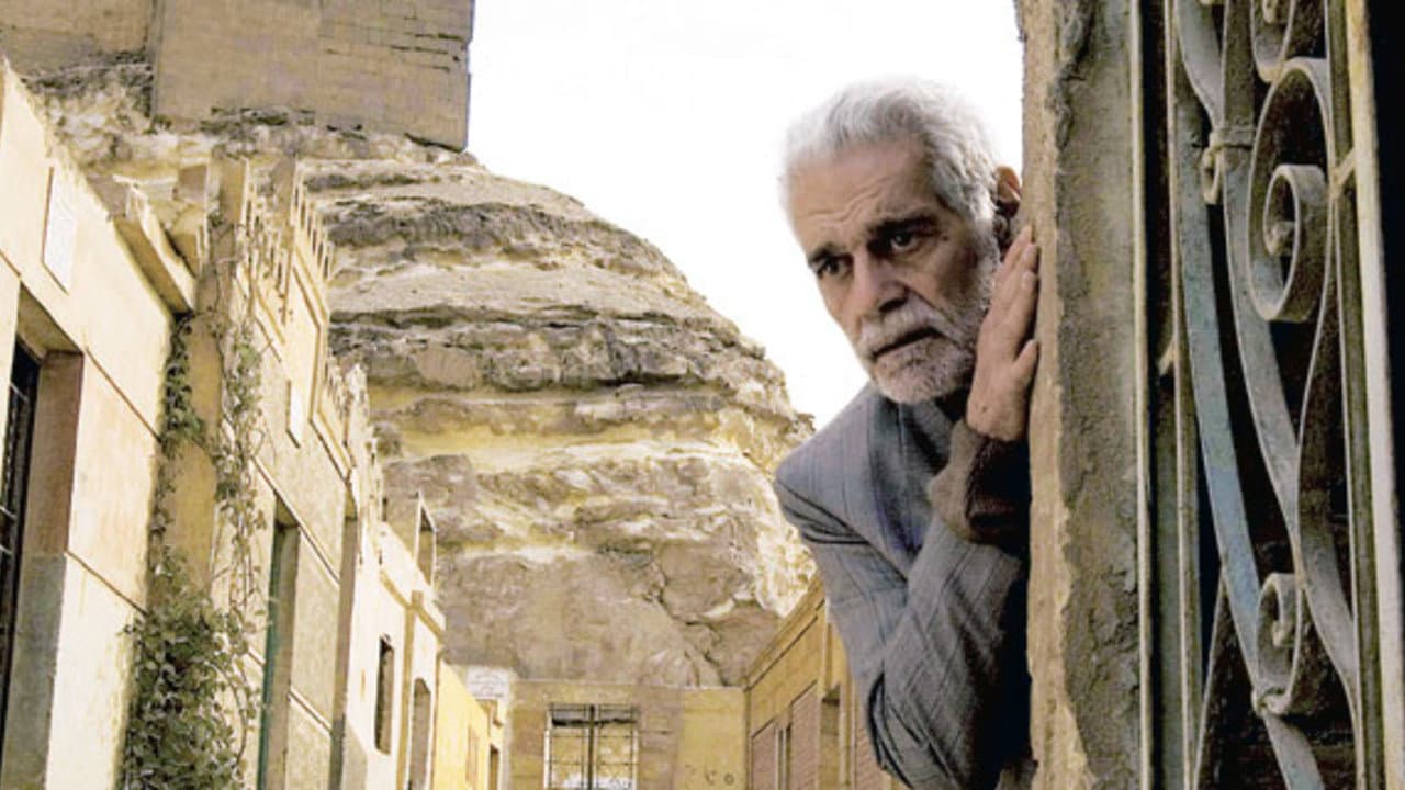 المسافر
