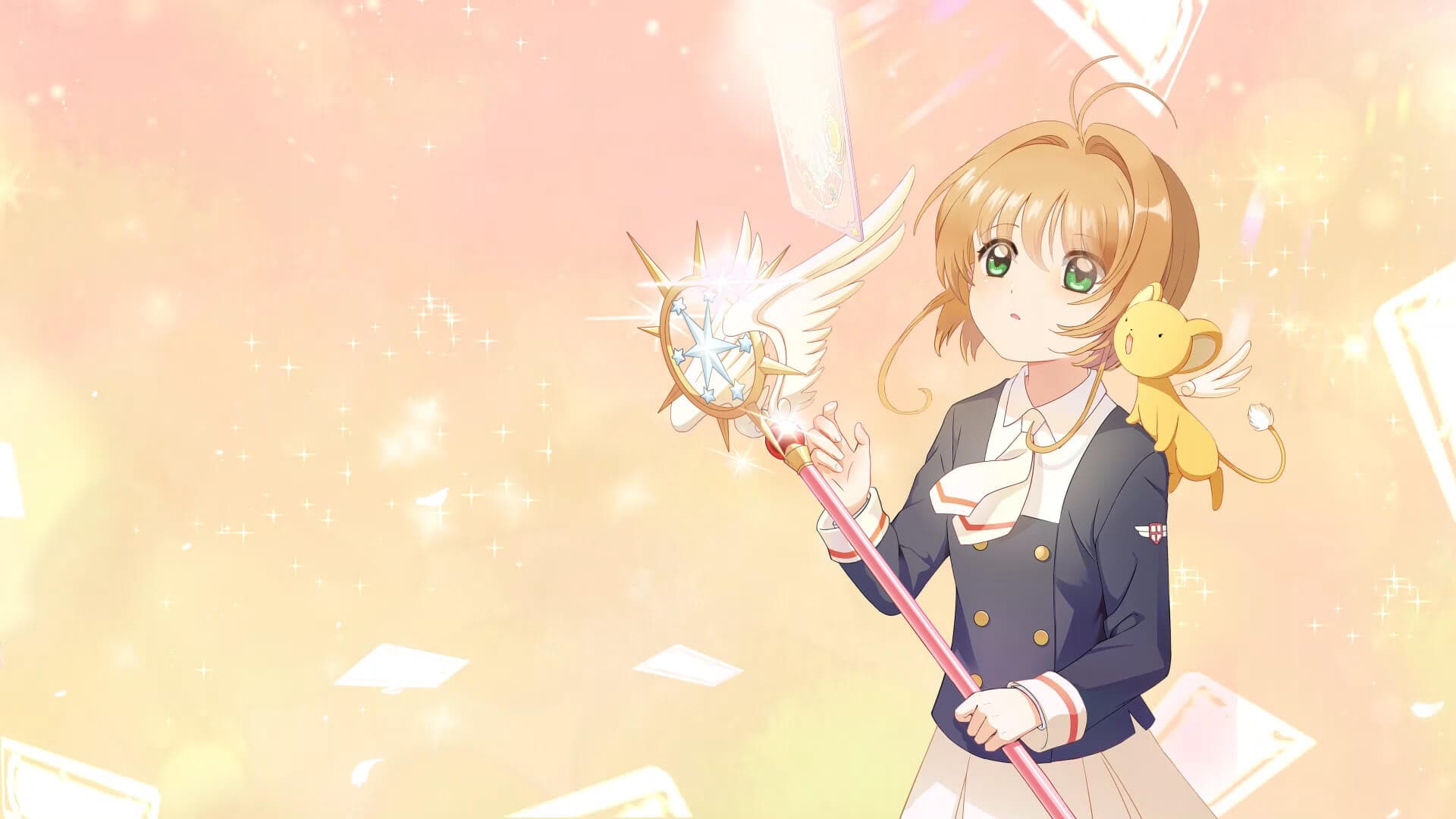 カードキャプターさくら クリアカード編