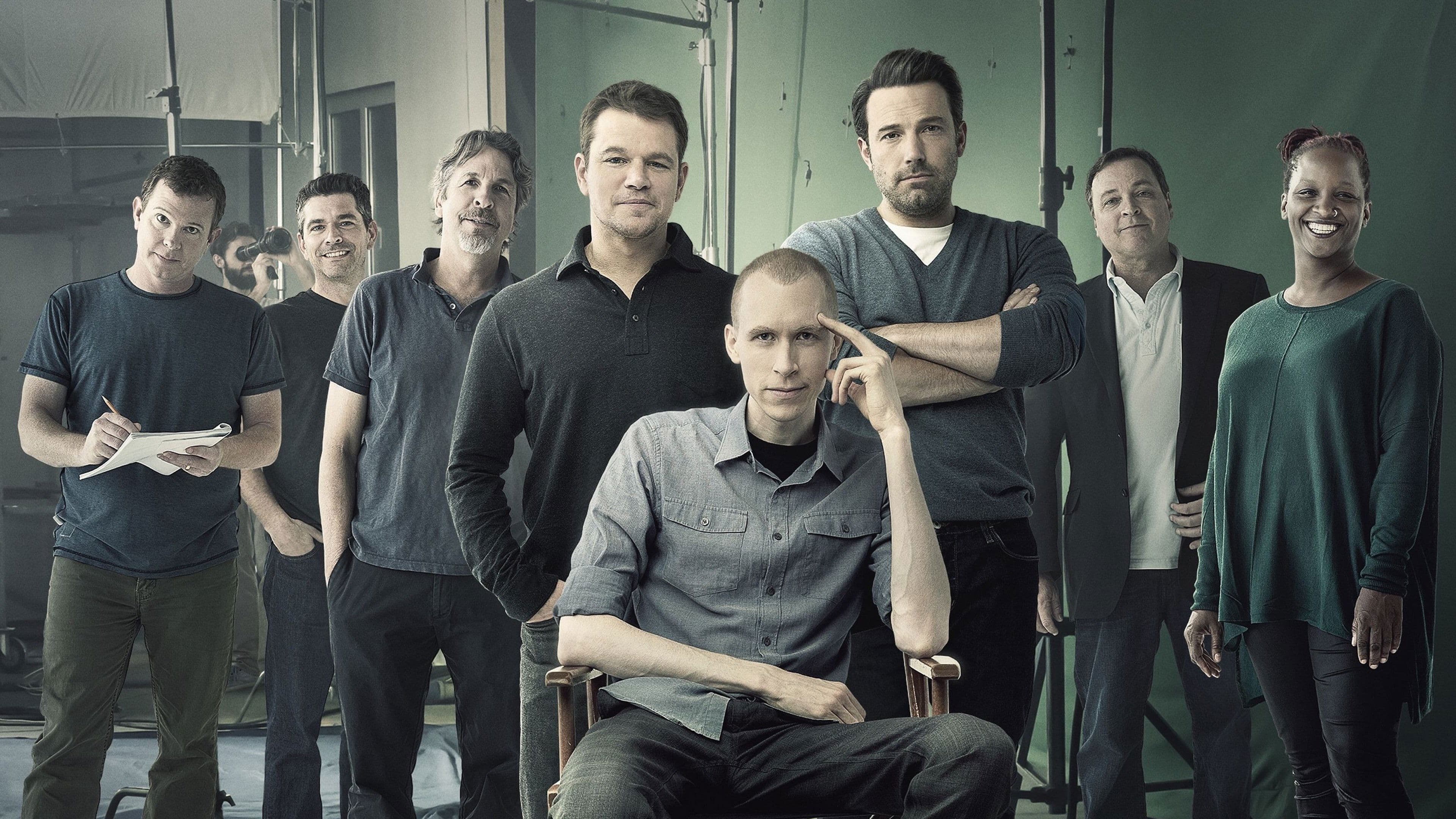 El Proyecto Greenlight