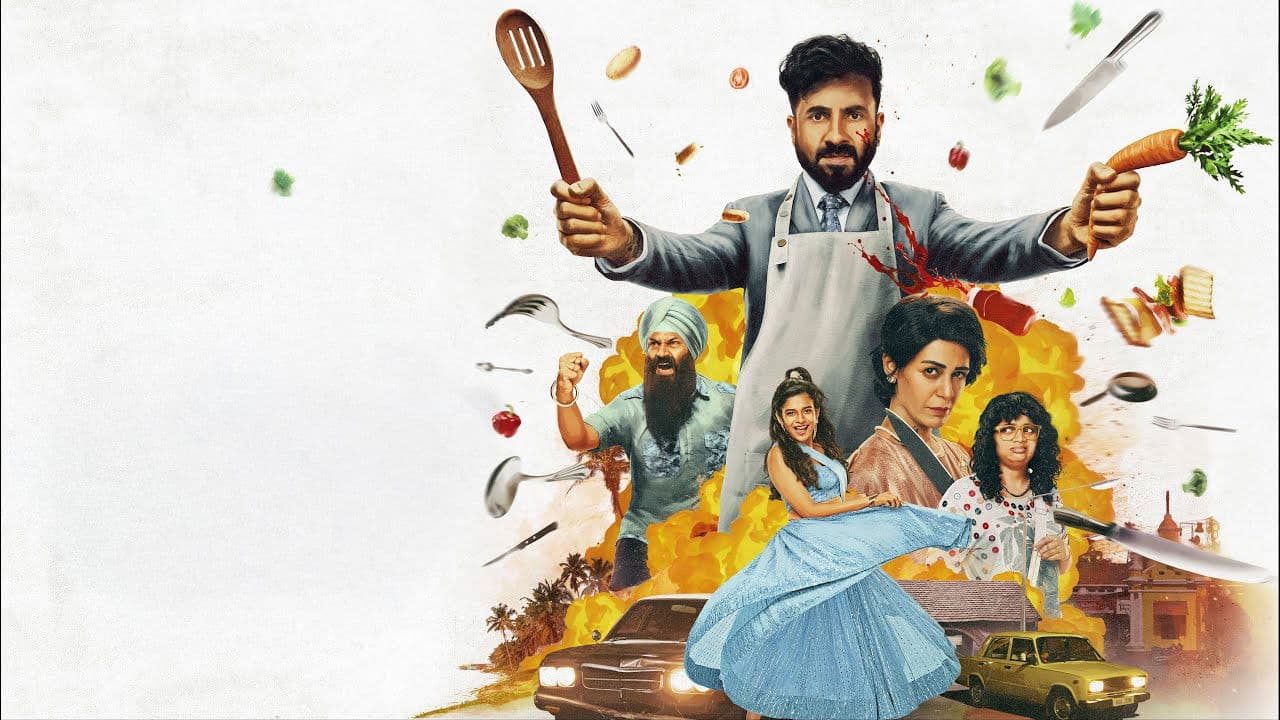 हैप्पी पटेल: ख़तरनाक जासूस