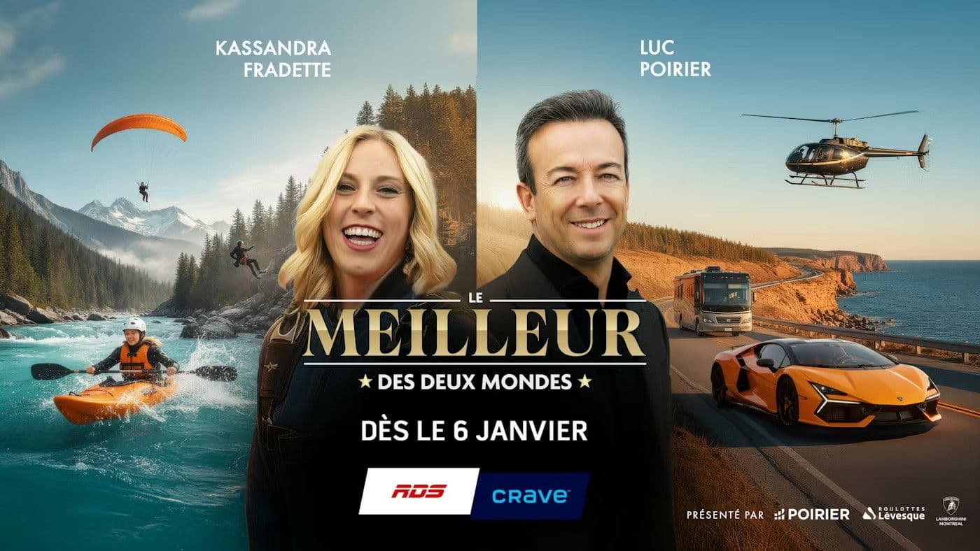 Le meilleur des deux mondes