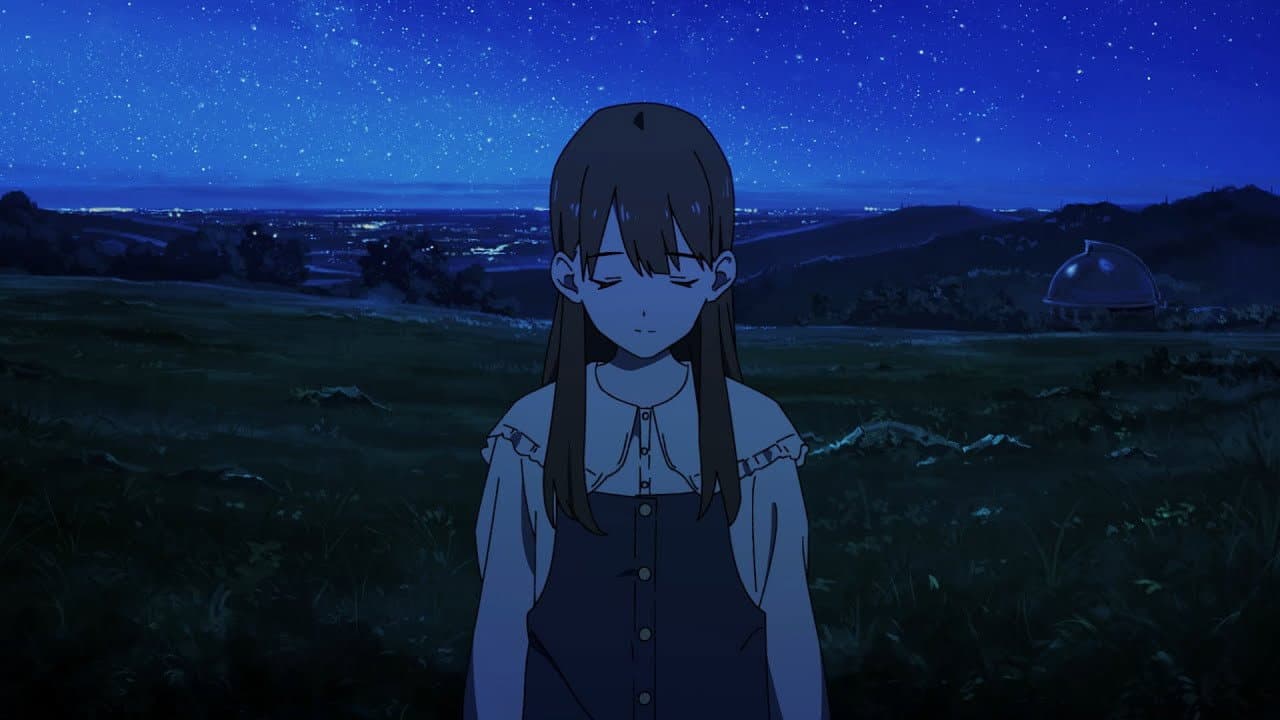 一番近くて遠い星