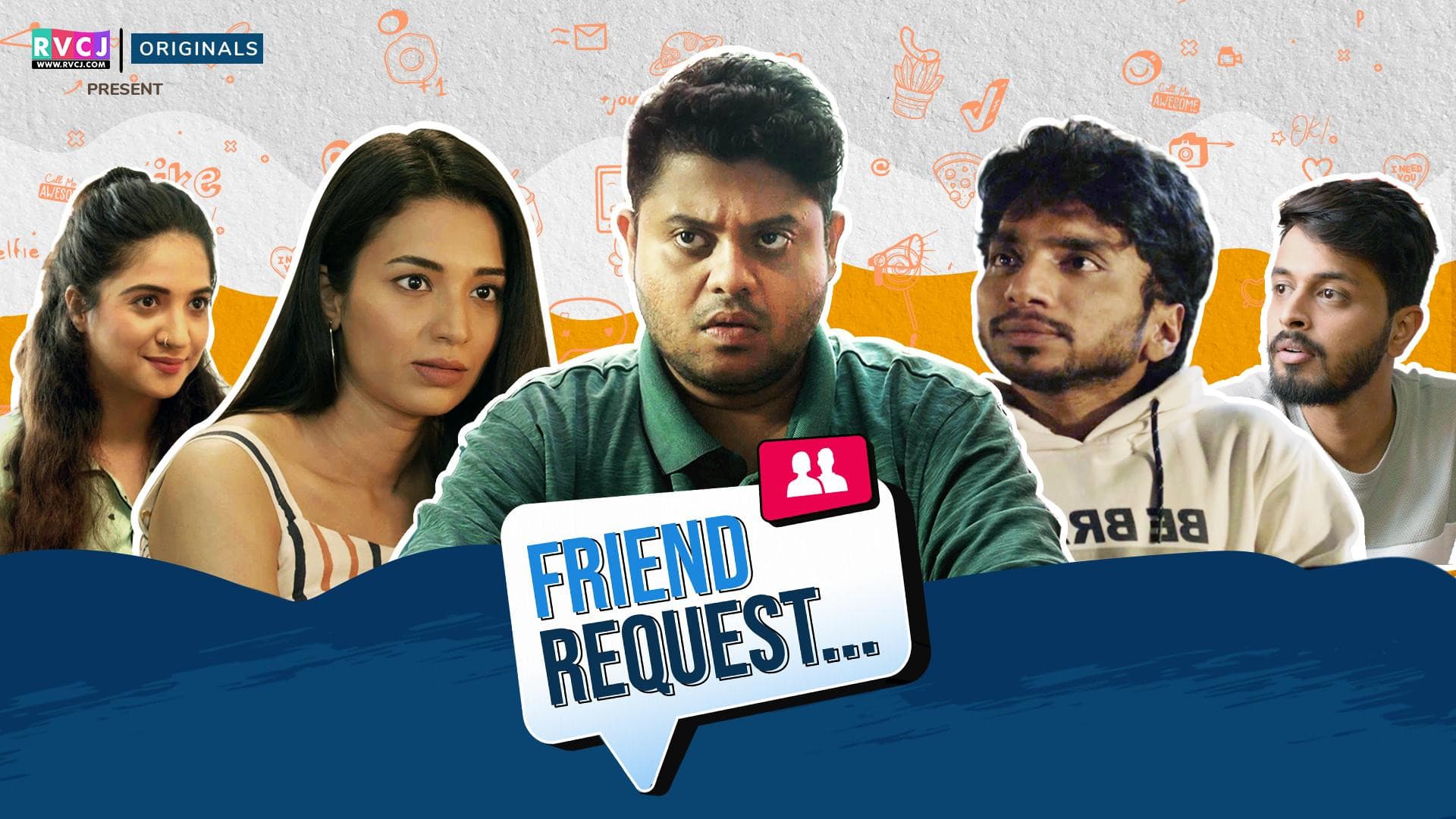 Friend Request
