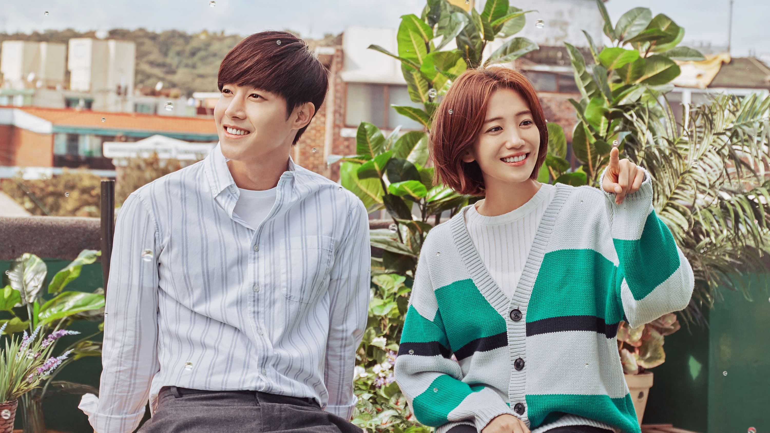 시간이 멈추는 그 때