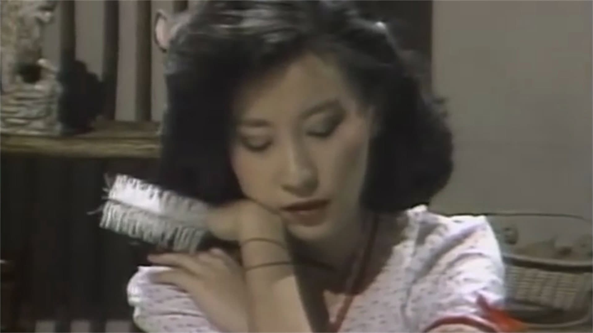 昨夜星辰