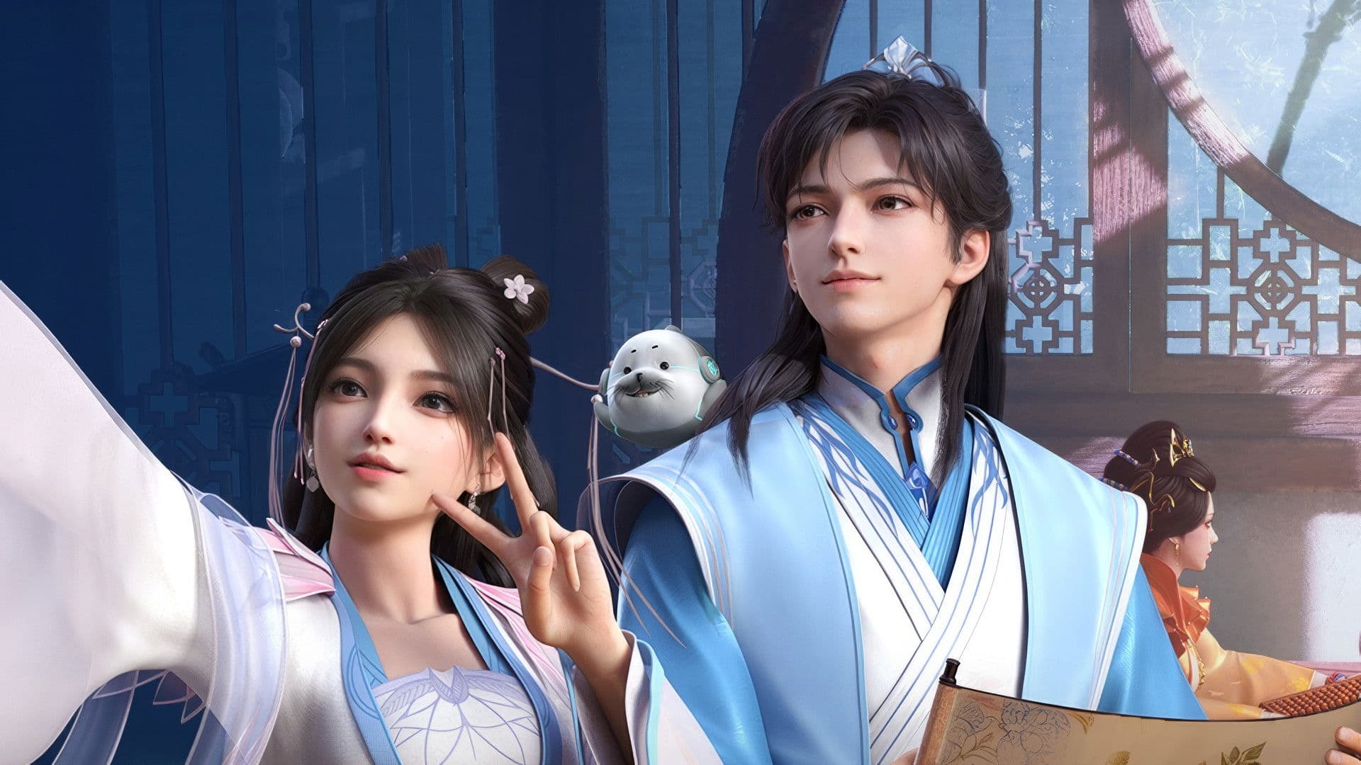 君子无疾