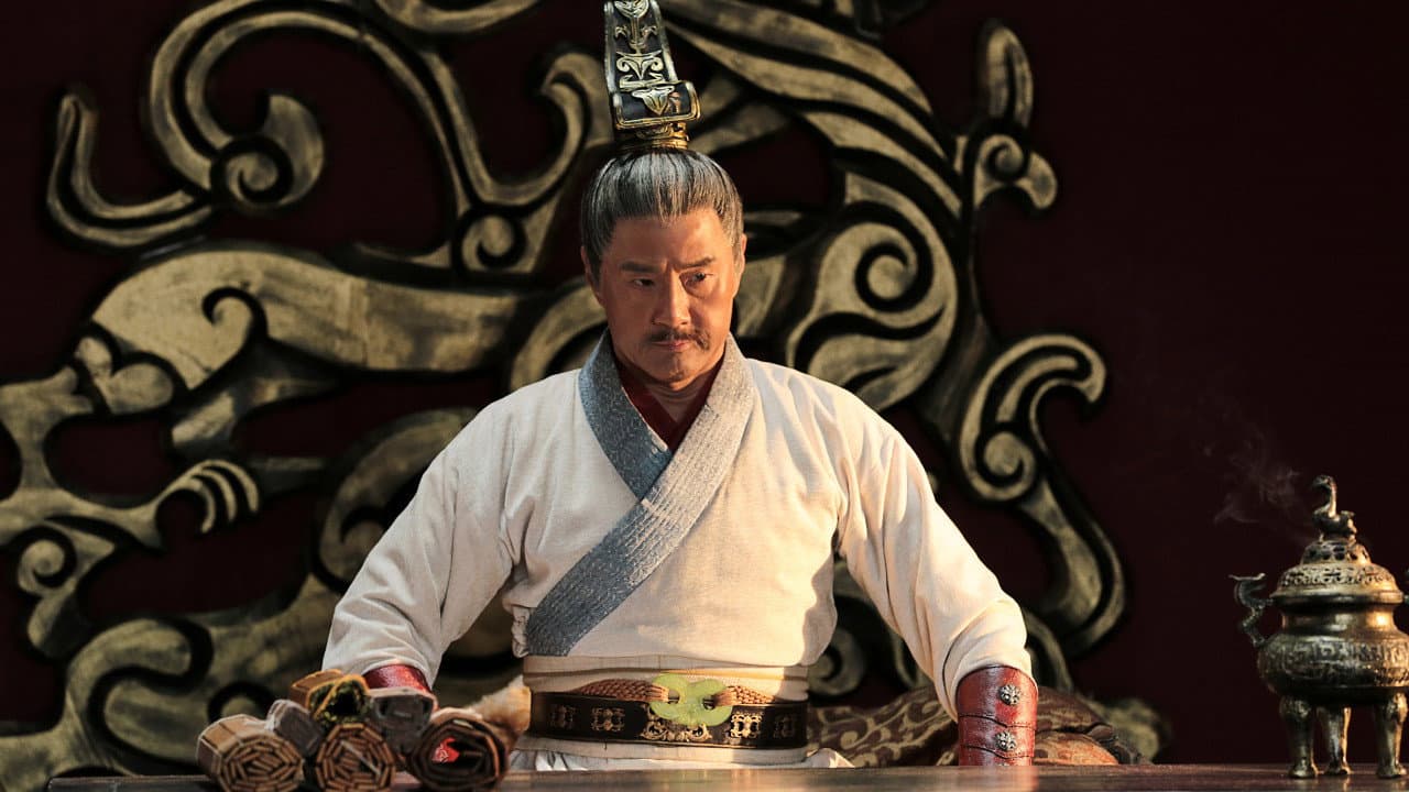 风云战国