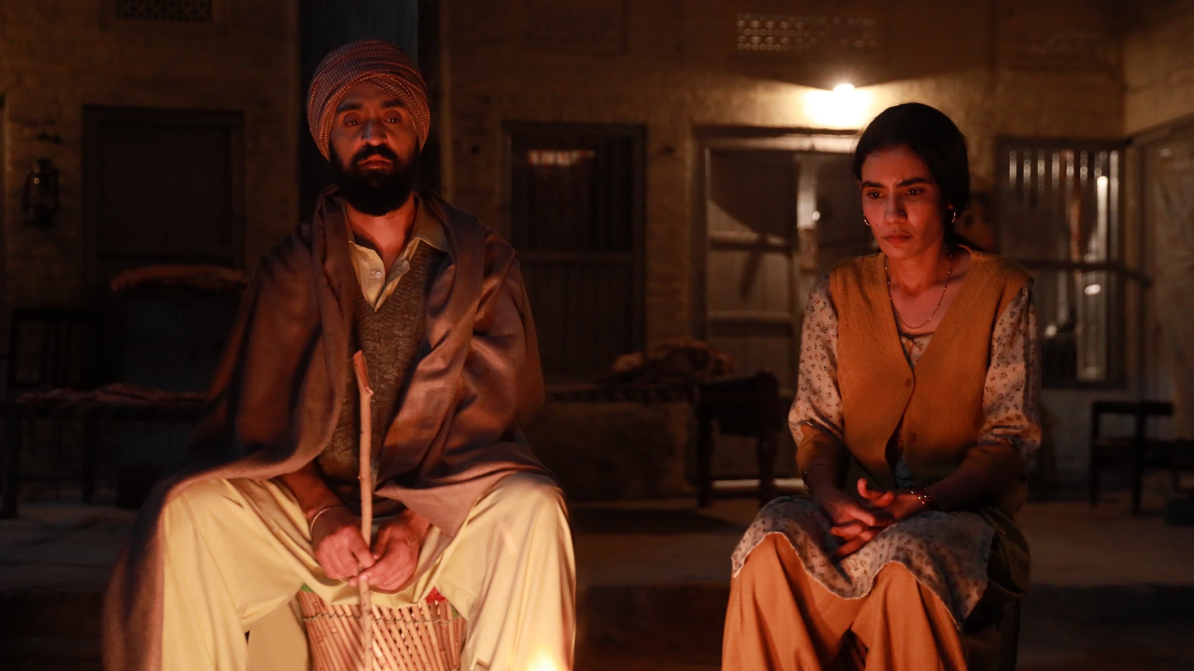 ਪੰਜਾਬ '੯੫
