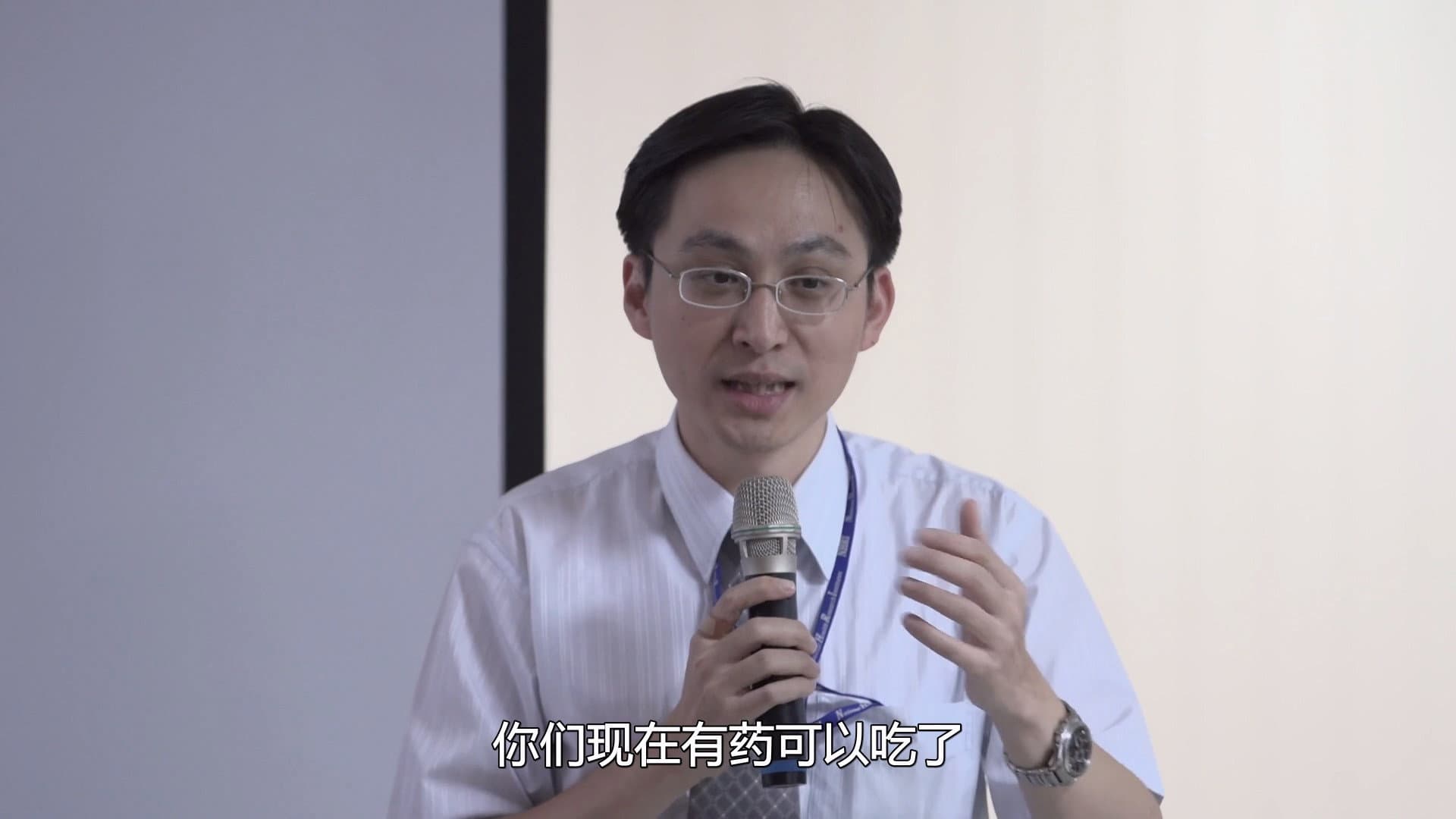 在雲裡