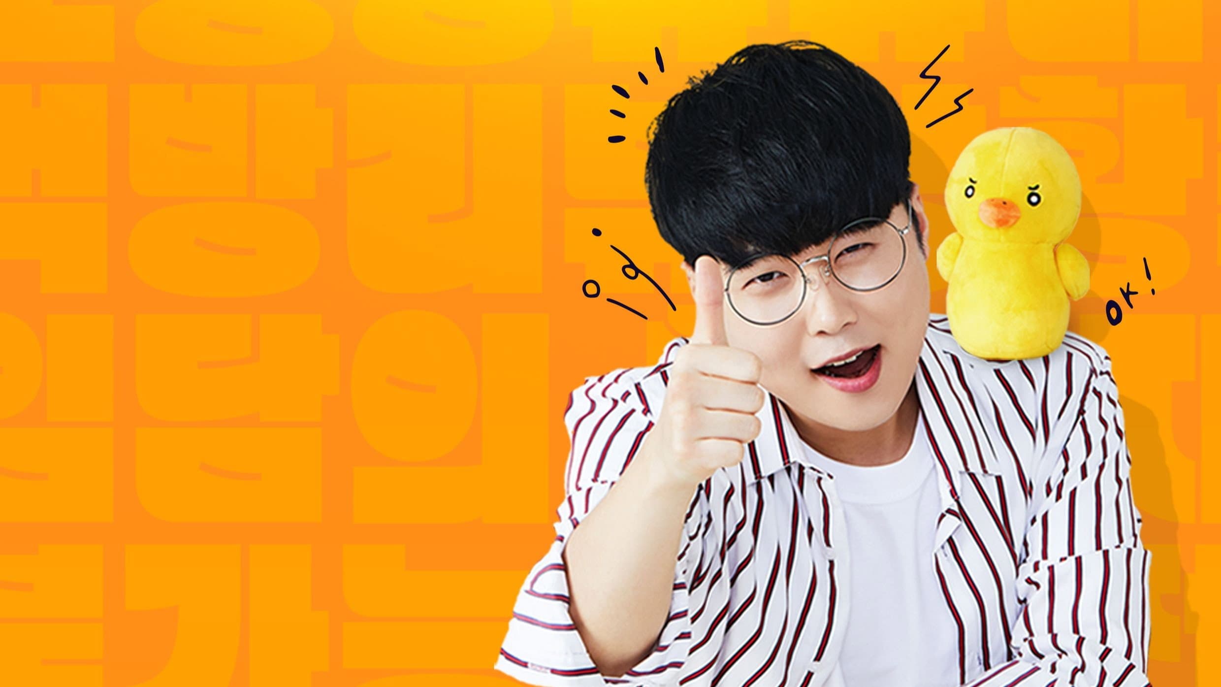꾹TV