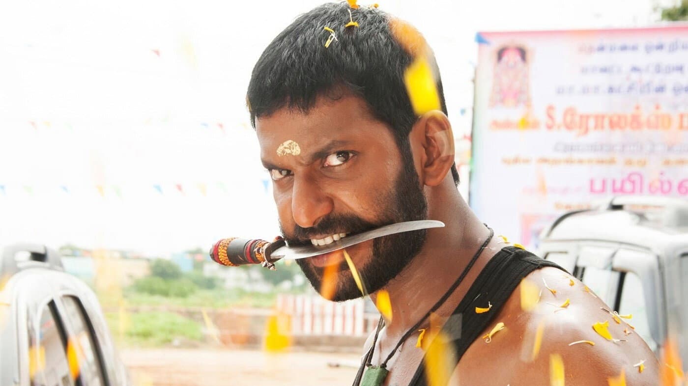 மருது