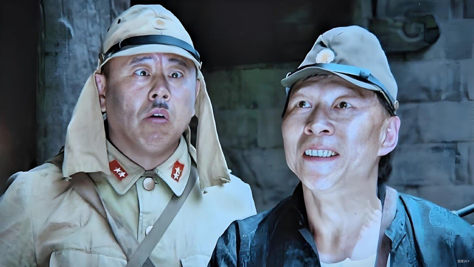 举起手来（系列）