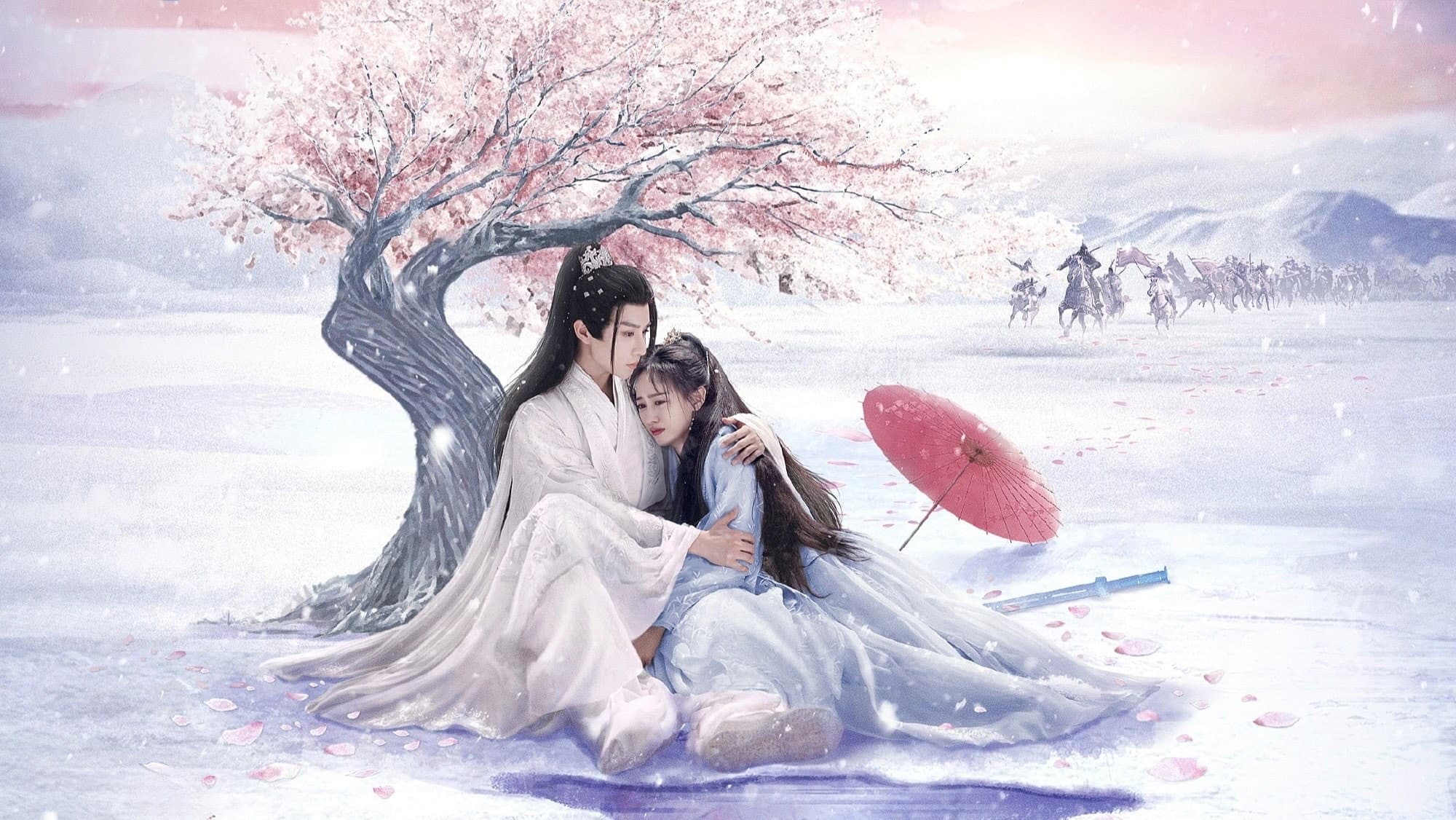 花月