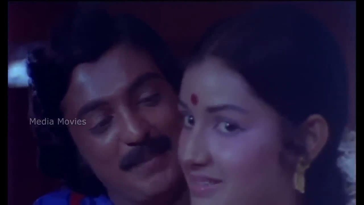 இனியவளே வா