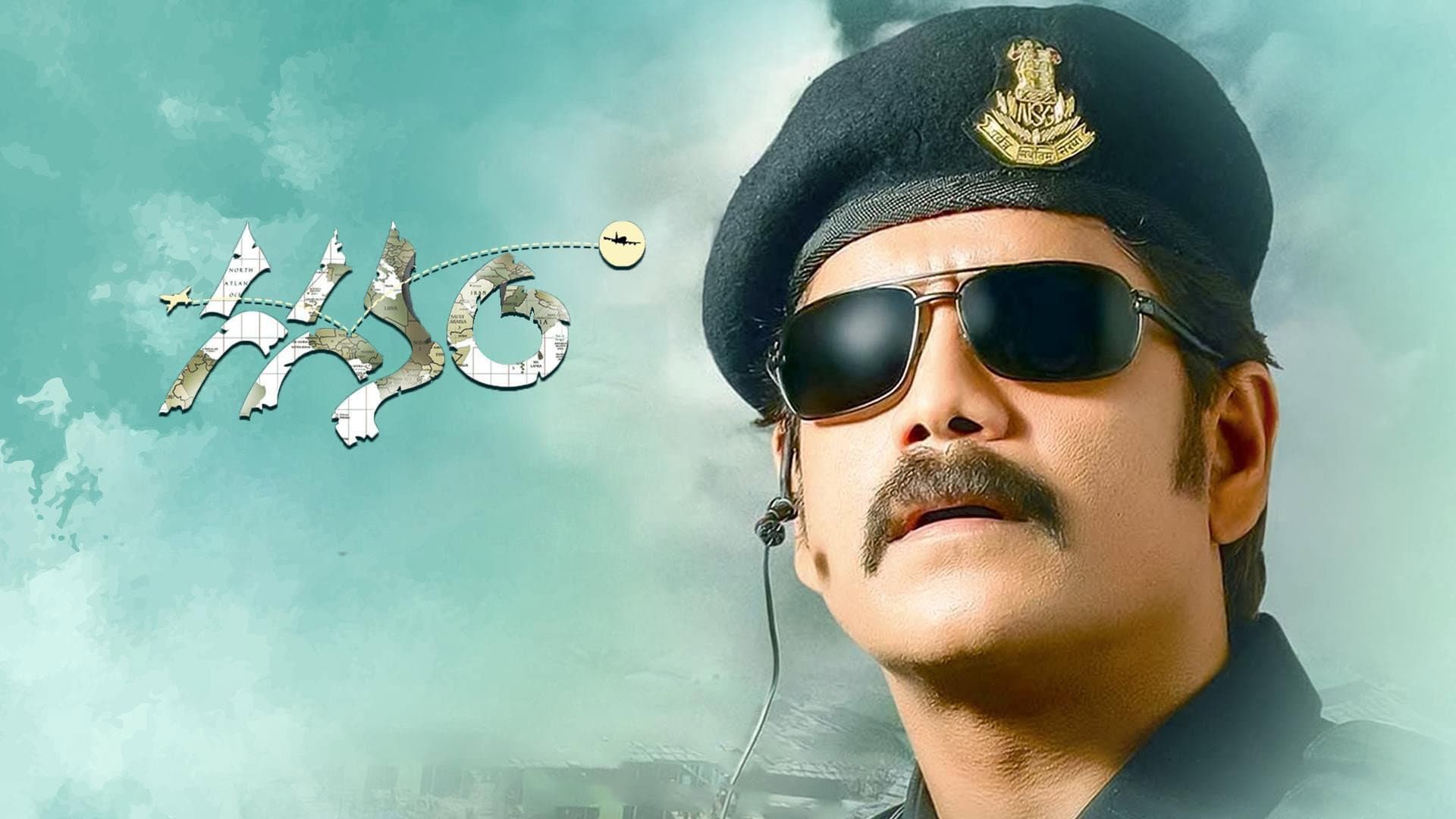 గగనం
