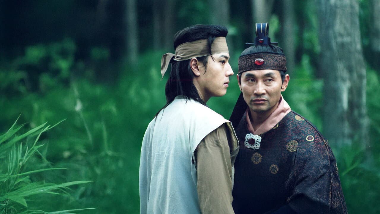 대망