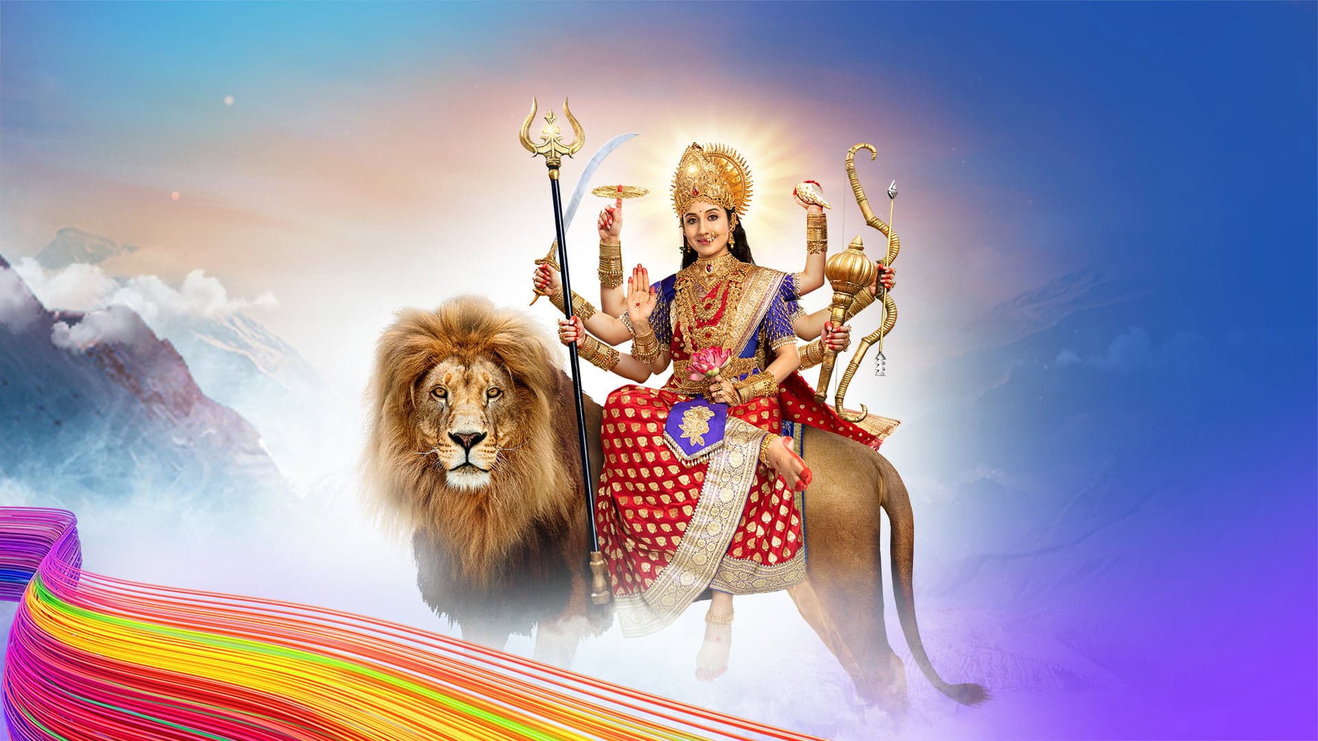 जग जननी माँ वैष्णो देवी - कहानी माता रानी की