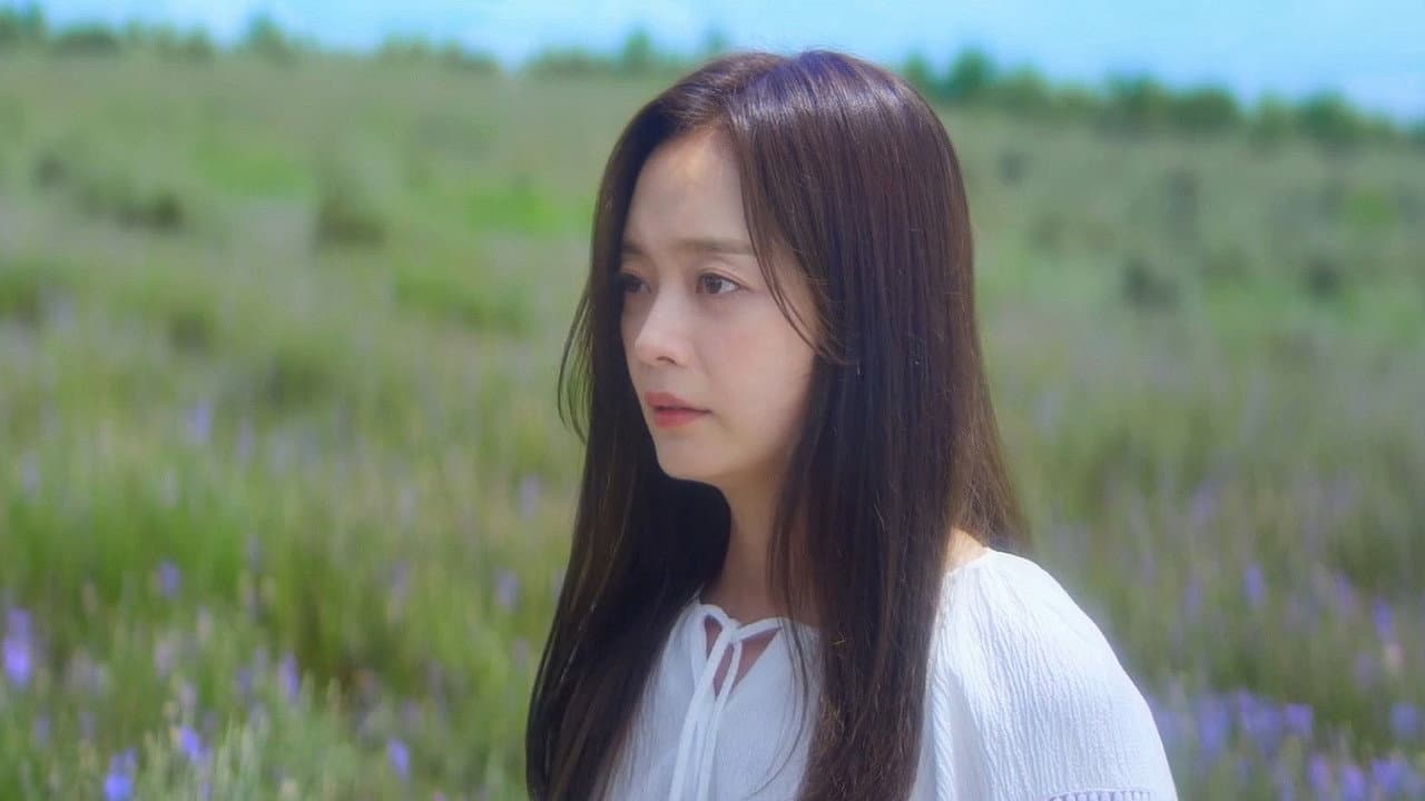 희수
