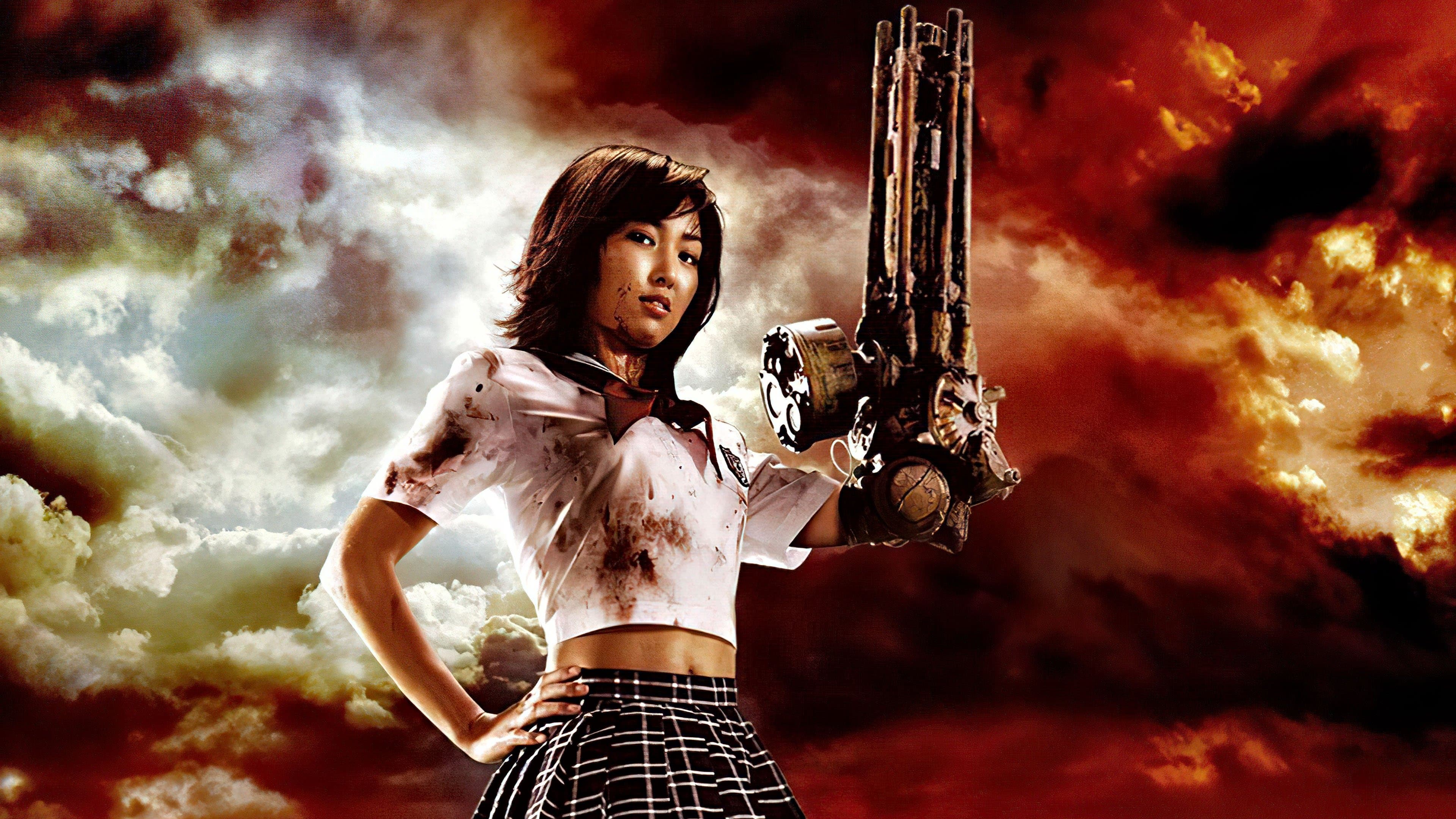 Machine Girl Collection