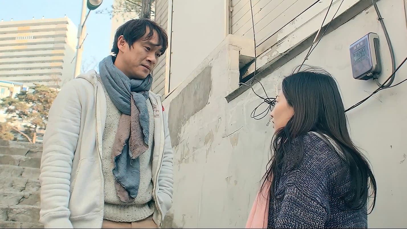 혼자