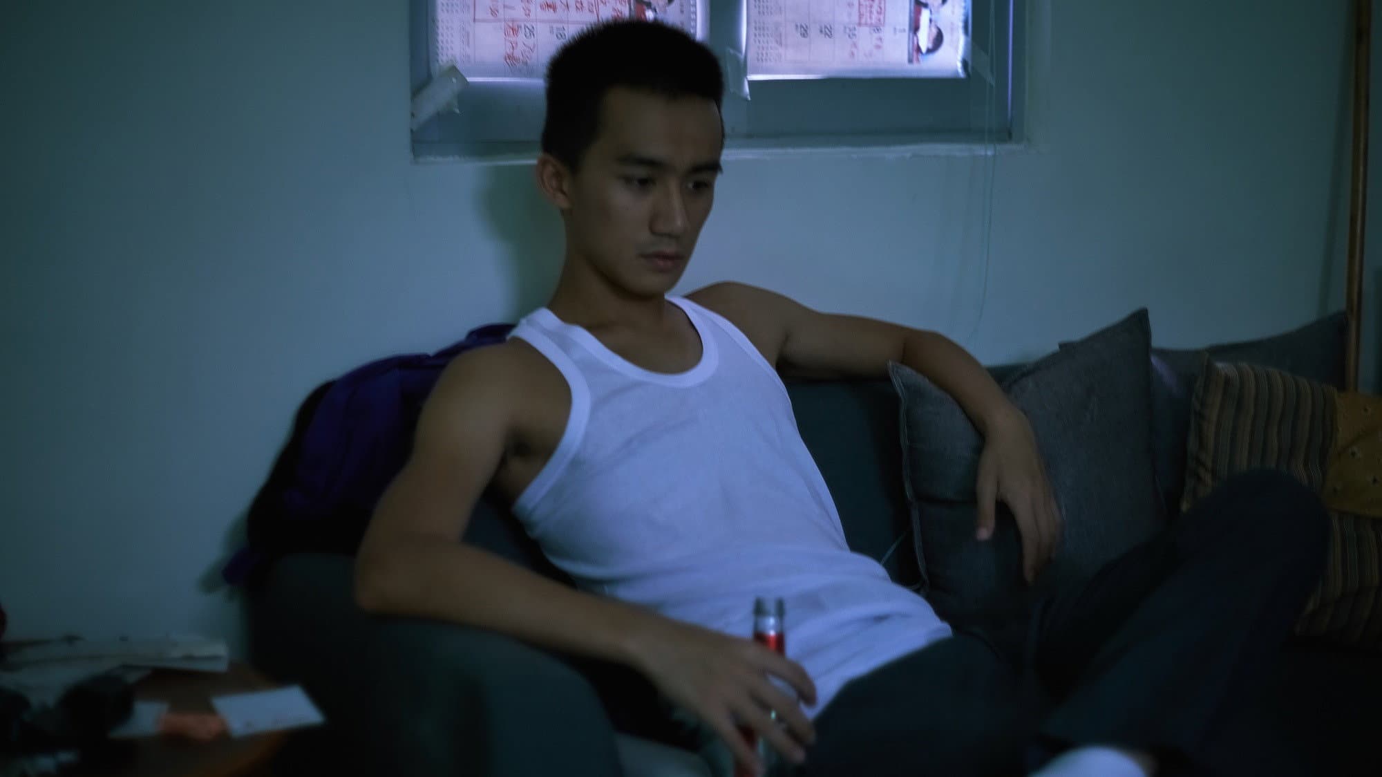 若男