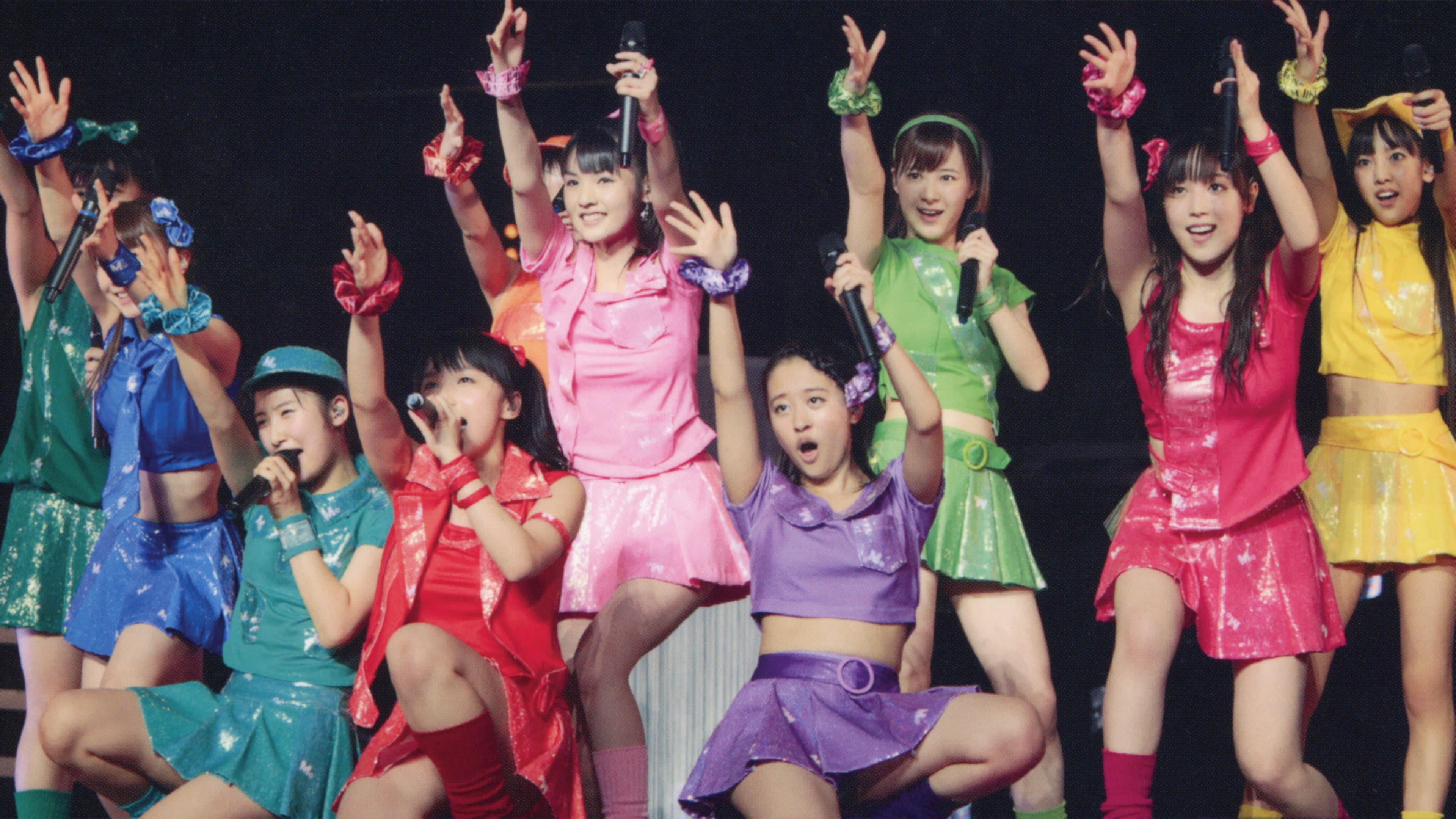 モーニング娘。 コンサートツアー 2013秋 Solo 鞘師里保 〜CHANCE!〜