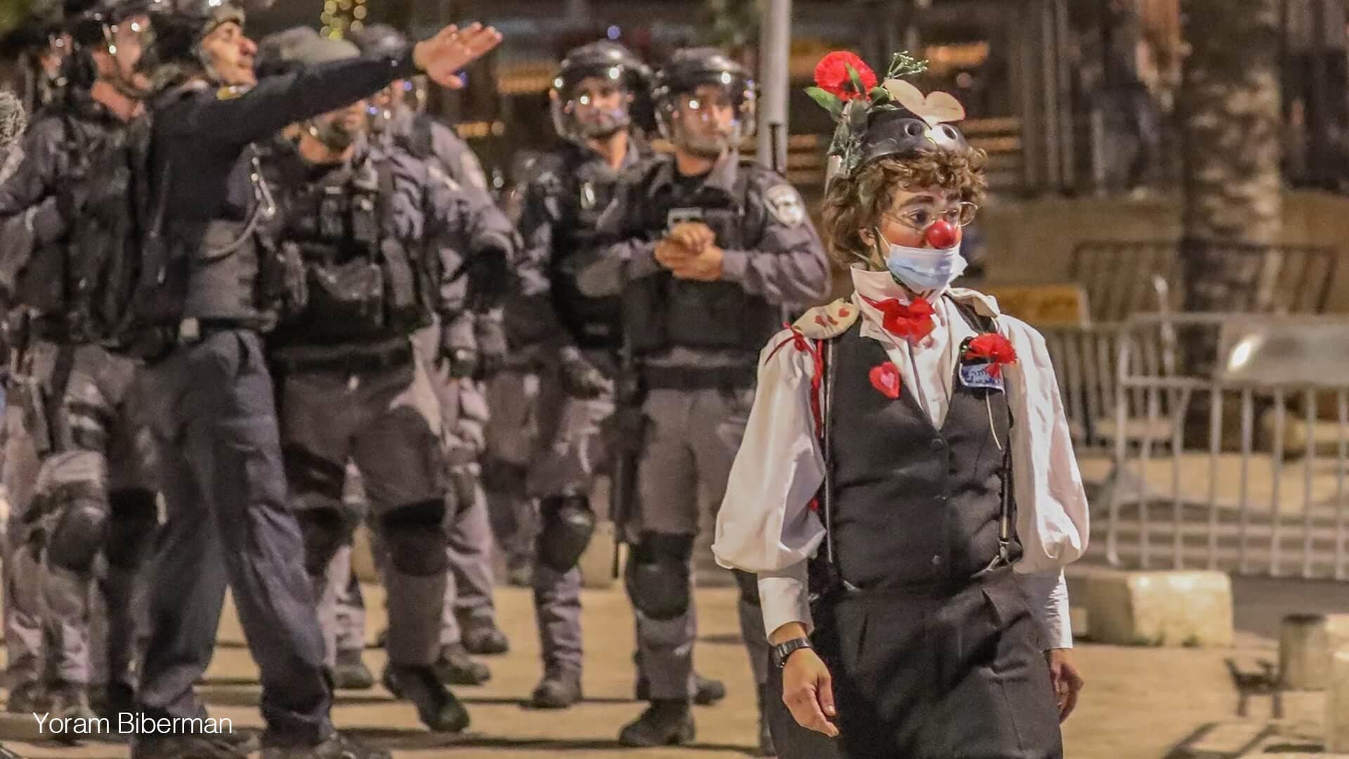 רוצה לב?