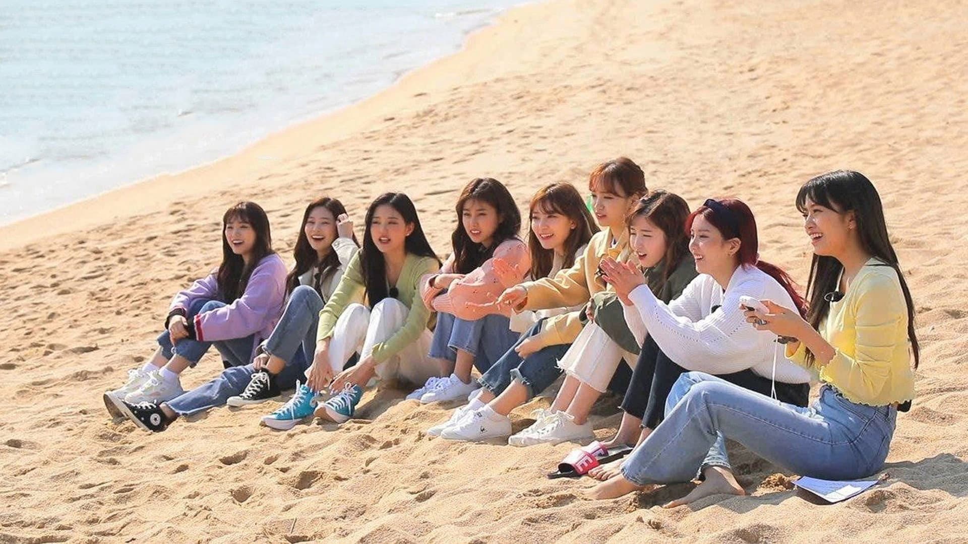 아이즈원 잇힝트립