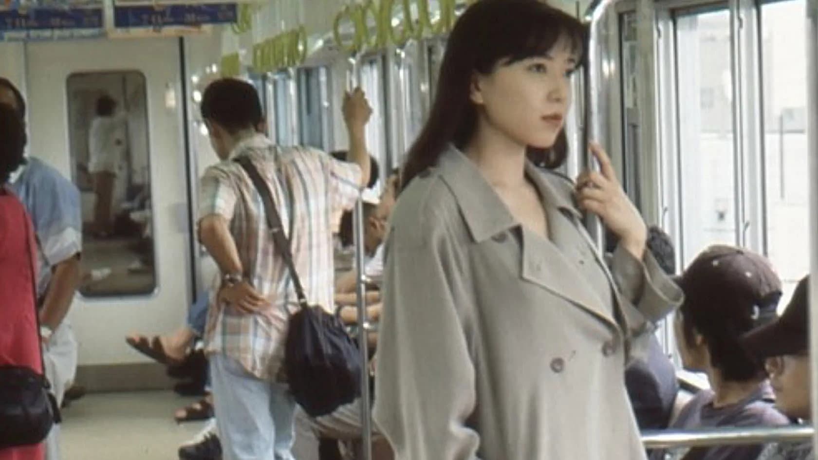 露出狂の女
