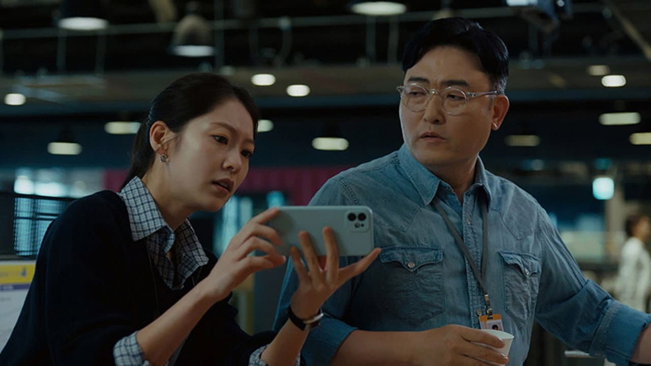 데드라인