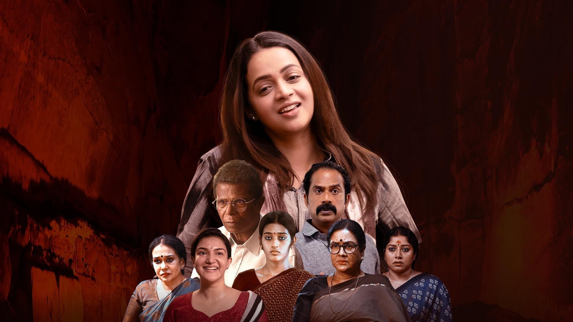 റാണി