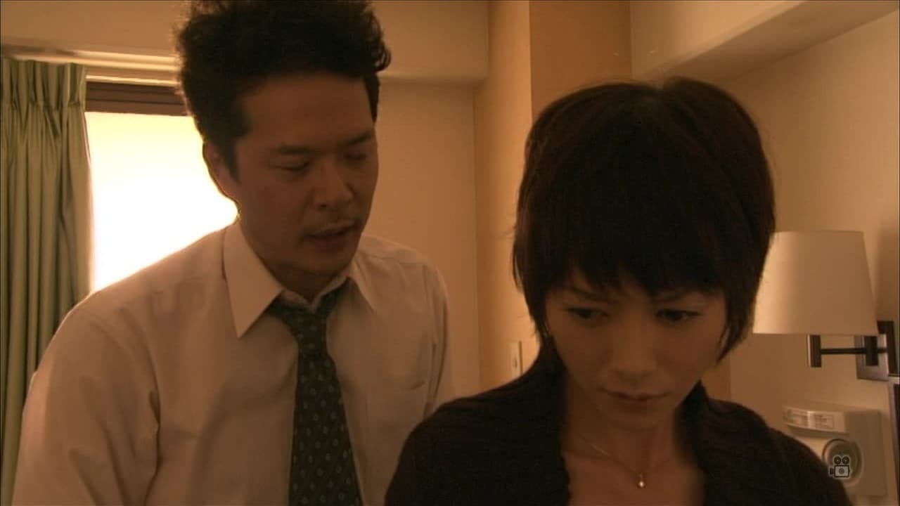 週刊真木よう子